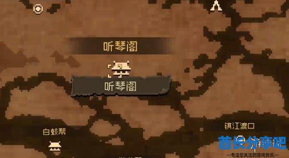 酋长游戏吧12