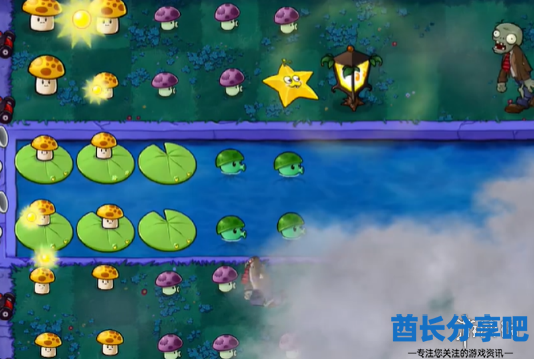 酋长游戏吧5