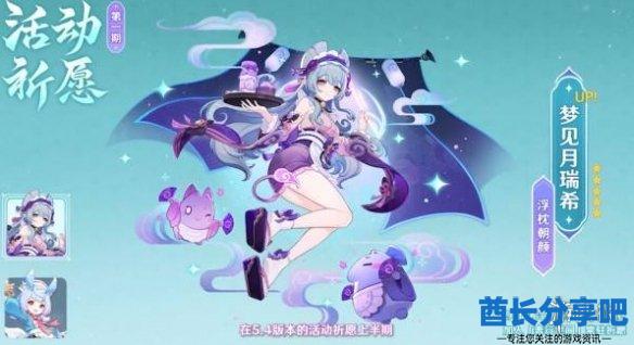 酋长游戏吧2