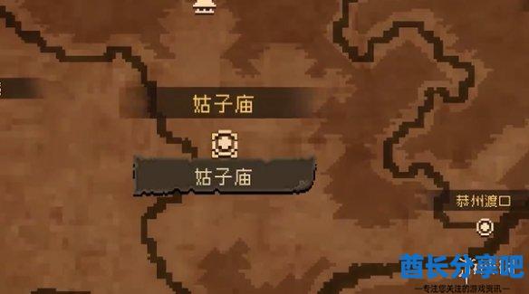 酋长游戏吧13