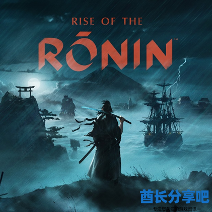 酋长游戏吧1