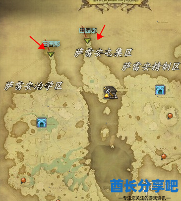 酋长游戏吧2