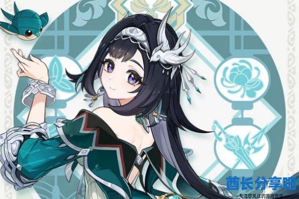 酋长游戏吧2
