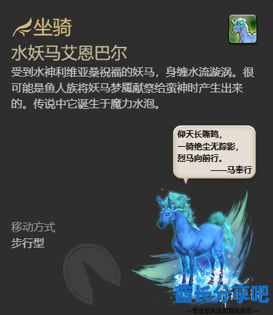 酋长游戏吧4