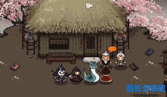 酋长游戏吧7