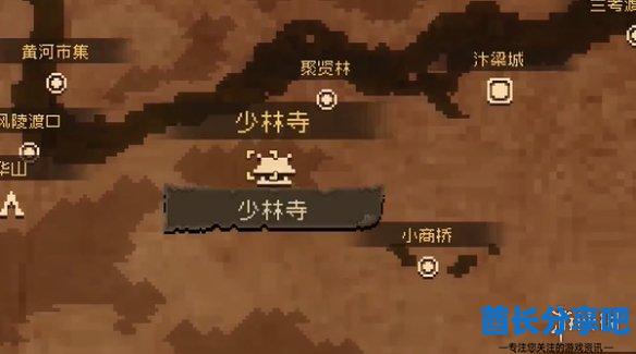 酋长游戏吧13
