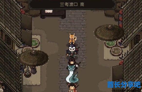酋长游戏吧15