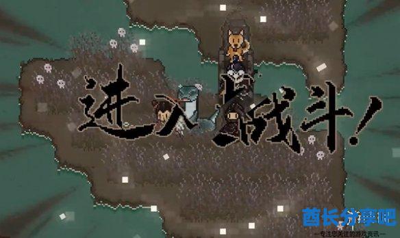 酋长游戏吧13