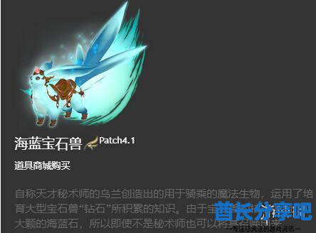 酋长游戏吧3