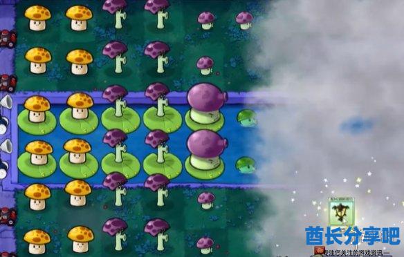 酋长游戏吧6
