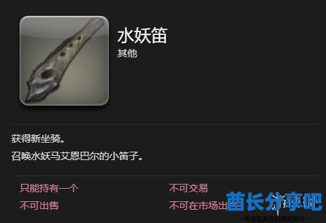 酋长游戏吧3
