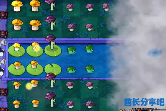 酋长游戏吧4