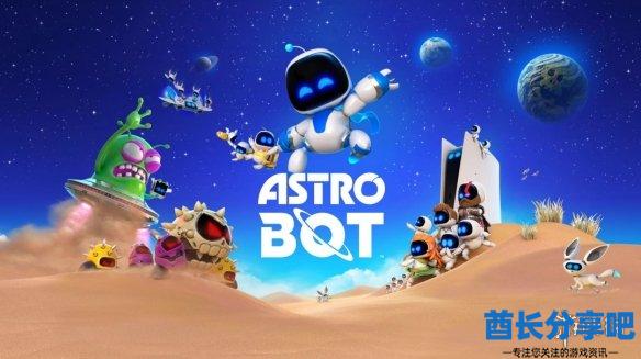 酋长游戏吧2