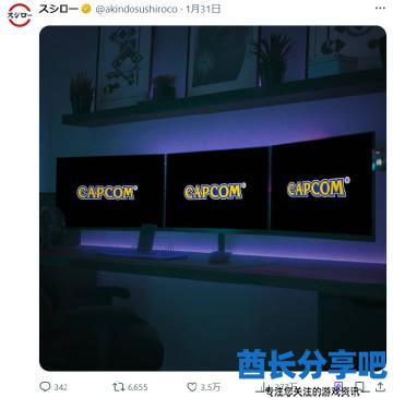 酋长游戏吧1
