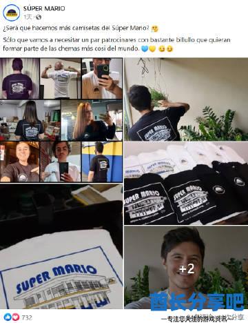 酋长游戏吧3