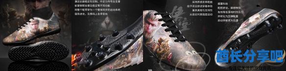 酋长游戏吧2