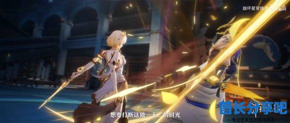 酋长游戏吧9