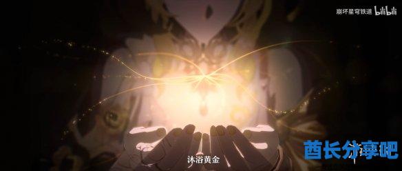 酋长游戏吧17