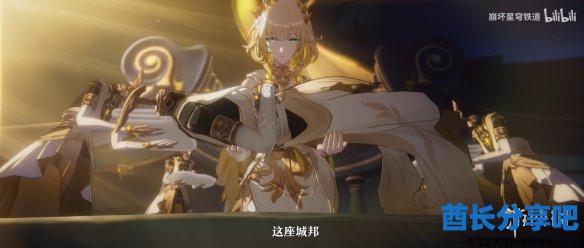 酋长游戏吧23