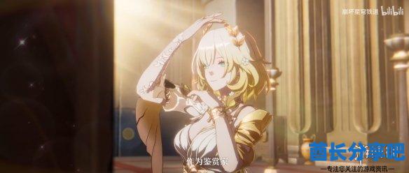 酋长游戏吧3