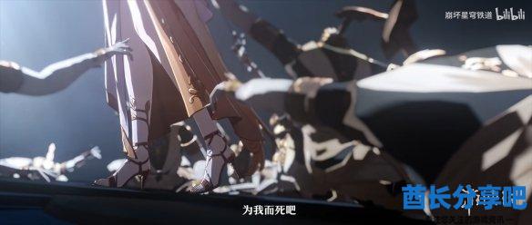 酋长游戏吧19