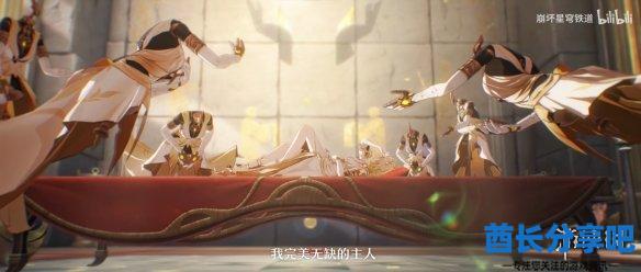 酋长游戏吧2