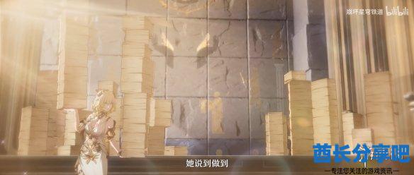酋长游戏吧4