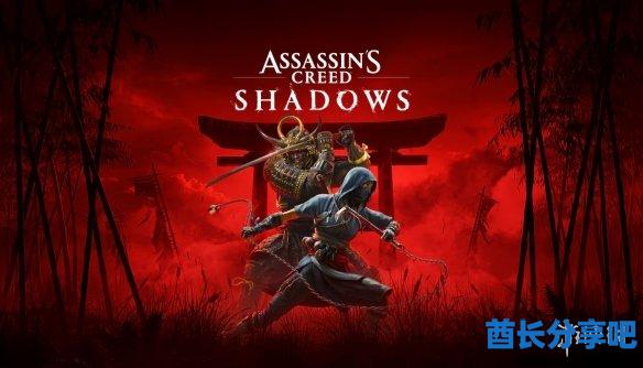 酋长游戏吧1