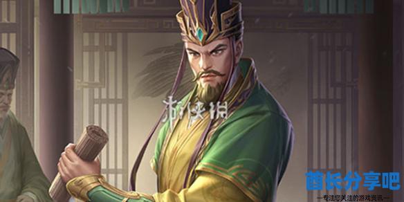 酋长游戏吧1