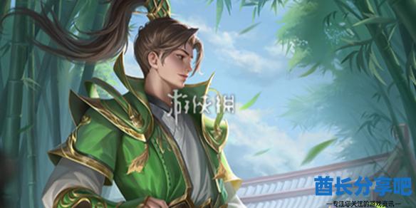 酋长游戏吧1