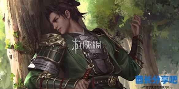 酋长游戏吧1