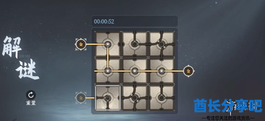 酋长游戏吧10