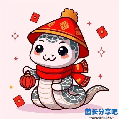 酋长游戏吧5