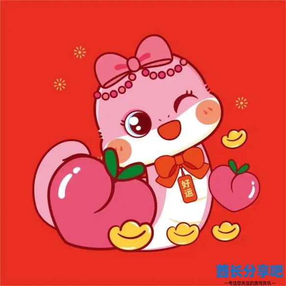 酋长游戏吧4
