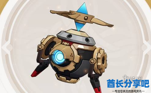 酋长游戏吧4