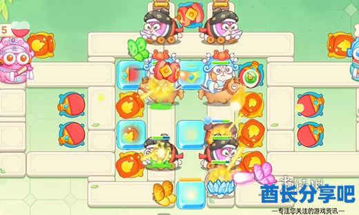 酋长游戏吧8