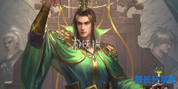 酋长游戏吧1