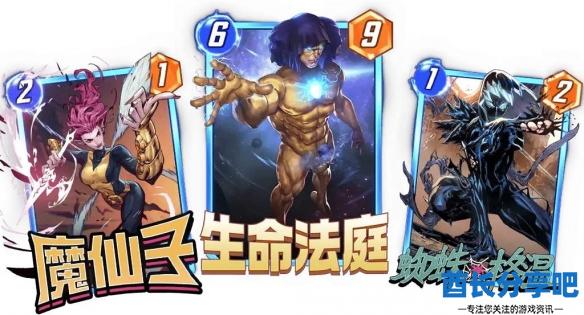 酋长游戏吧1