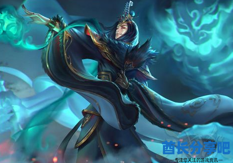 酋长游戏吧2