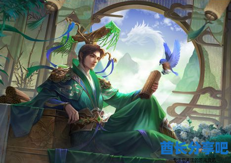 酋长游戏吧2