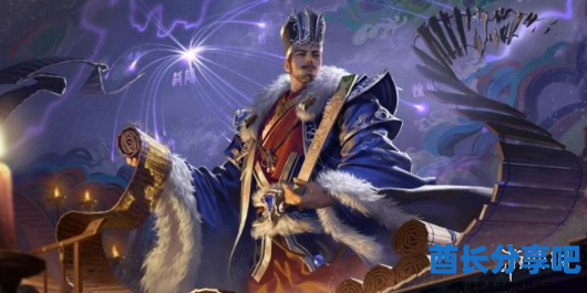酋长游戏吧2