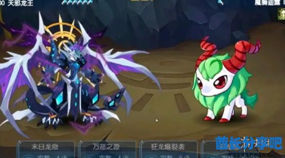酋长游戏吧2