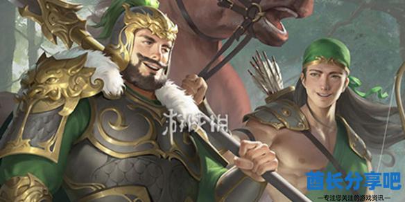 酋长游戏吧1