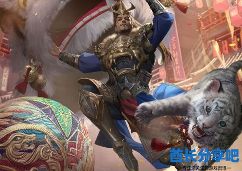 酋长游戏吧4