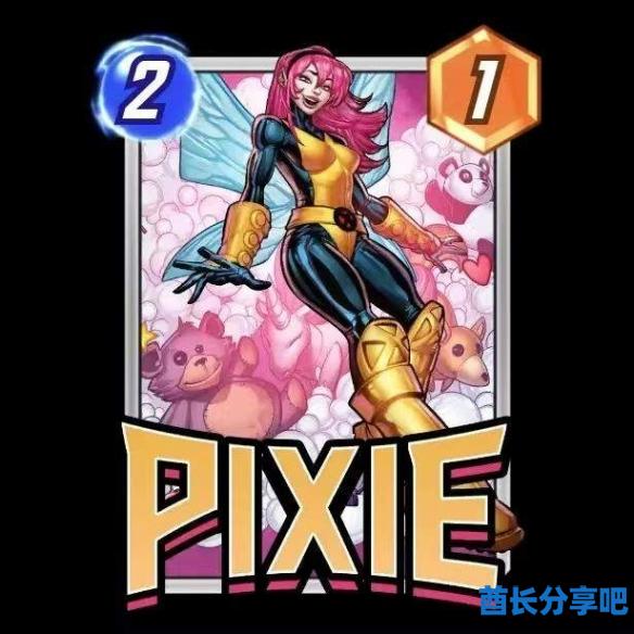 酋长游戏吧2