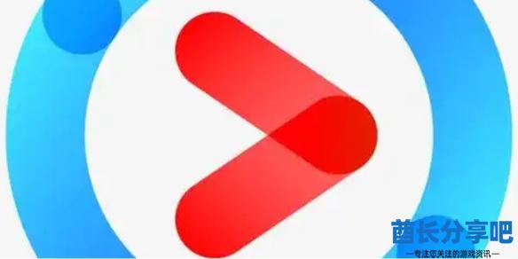 酋长游戏吧1