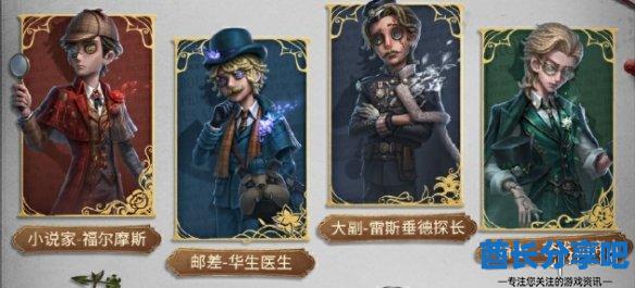 酋长游戏吧2