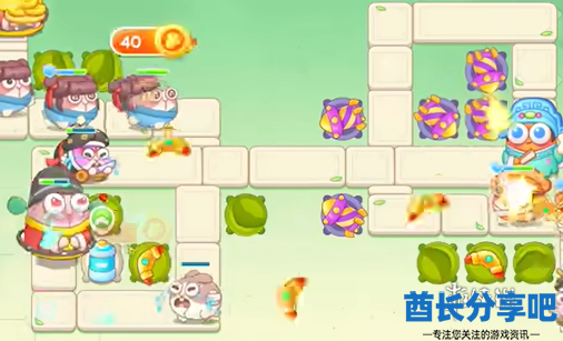酋长游戏吧7