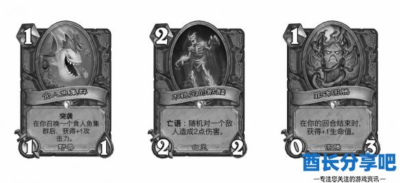 酋长游戏吧5