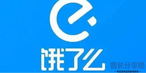 酋长游戏吧1
